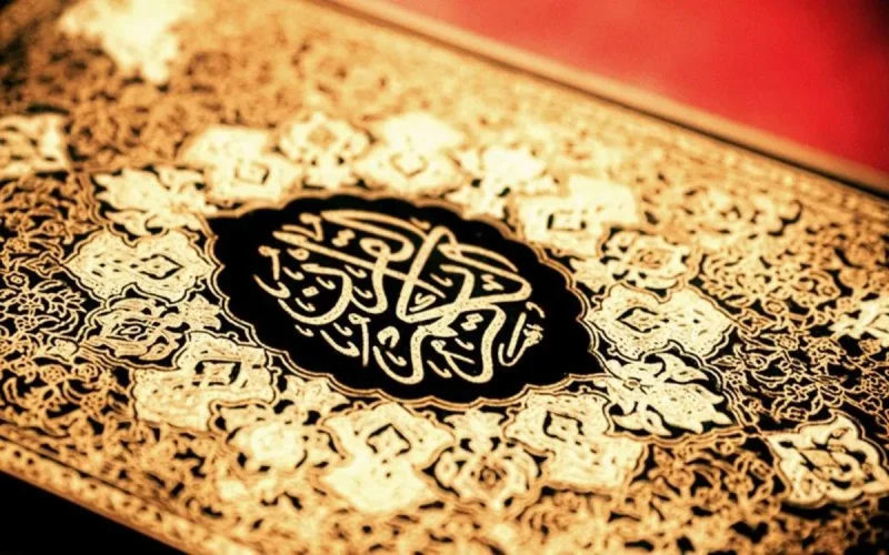 Plus que deux mois avant le début du Ramadan