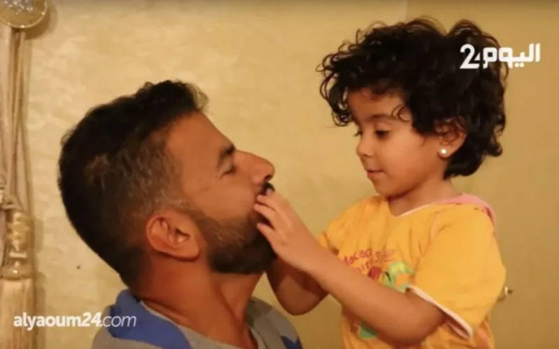 Les retrouvailles de la petite Ghazal avec ses parents (vidéo)