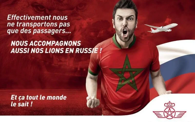 Coupe du monde : Royal Air Maroc mobilisera 13 avions pour transporter les supporters marocains en Russie