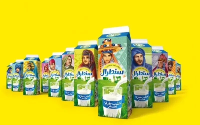 L'ONSSA rassure sur la qualité consommé au Maroc