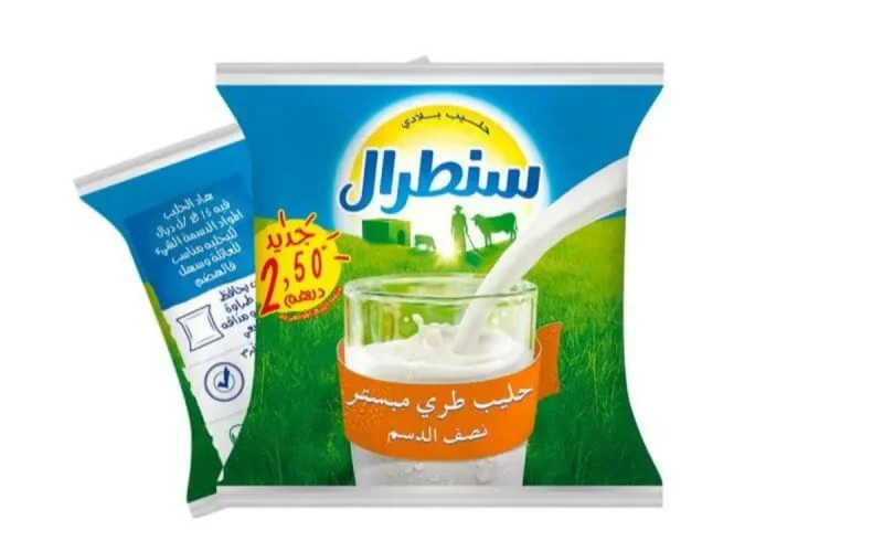 Maroc : les nouveaux prix du lait Centrale Danone mettront-ils fin au boycott ?