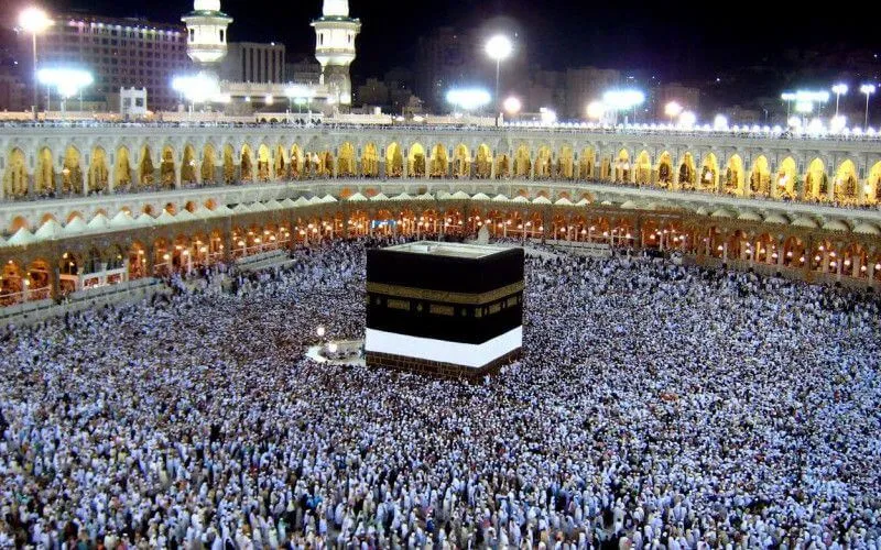 Combien va coûter le Hajj cette année pour les Marocains ?