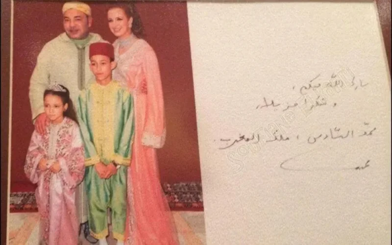 Le Monsieur « Photos royales », Soufiane el Bahri, ferme boutique. A cause de menaces ?