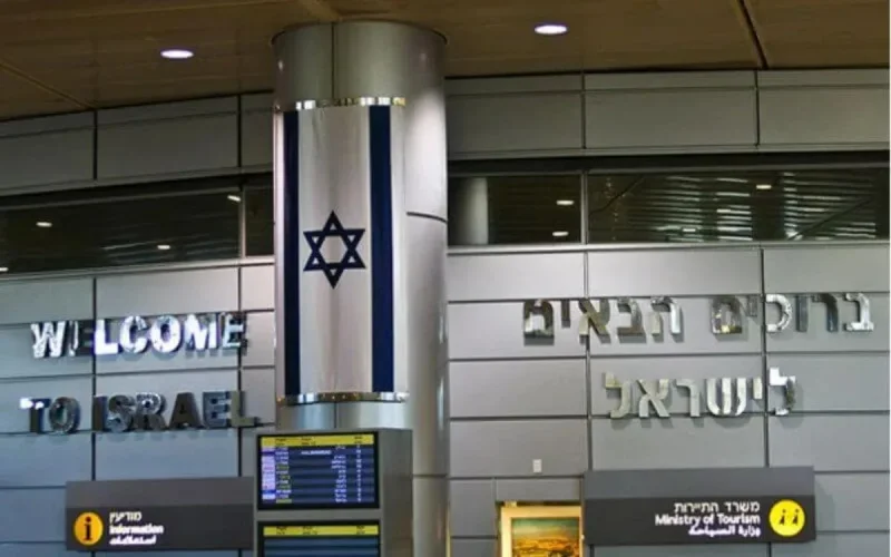 Israël : grande affluence des touristes marocains et musulmans