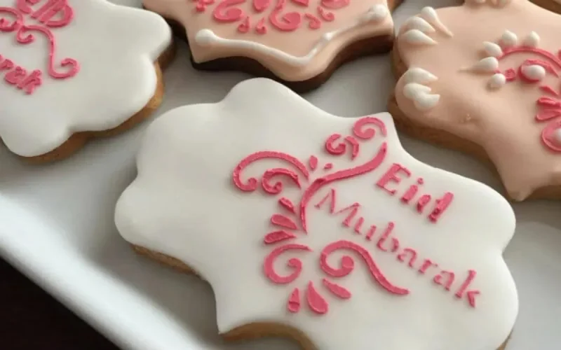 La Belgique fête l'Aid Al Fitr mardi 4 juin