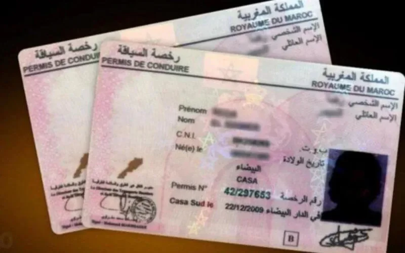 Maroc : titulaires d'un permis de conduire, ceci vous concerne