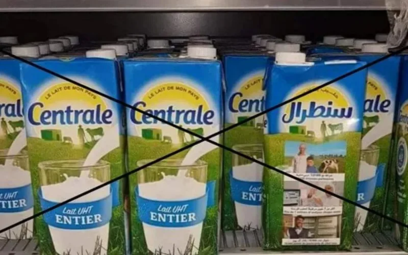 Maroc : les islamistes derrière l'opération de boycott ?