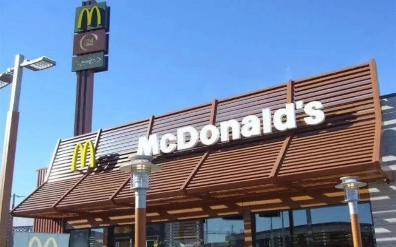 McDonald's accusé de racisme envers des Marocains