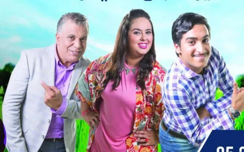 800 personnes, dont des MRE, arnaquées par Bab Darna