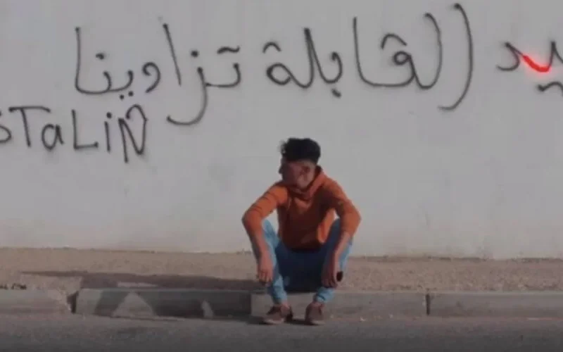 Maroc : encore un rappeur condamné pour une chanson