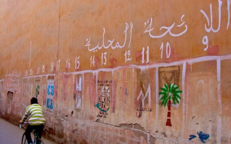 Cour des comptes : détournement des deniers publics par vingt partis politiques