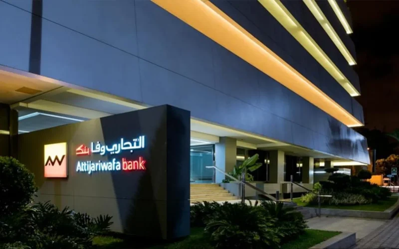 Un record pour Attijariwafa Bank