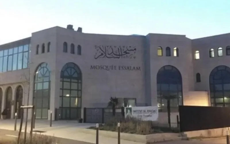 Formation des imams de France : un nouveau cadre pour l'Institut Al-Ghazali dans les Yvelines