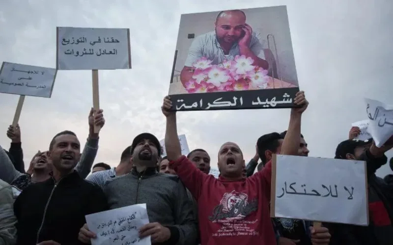 Le CNDH publie un rapport accablant sur les manifestations d'Al Hoceima