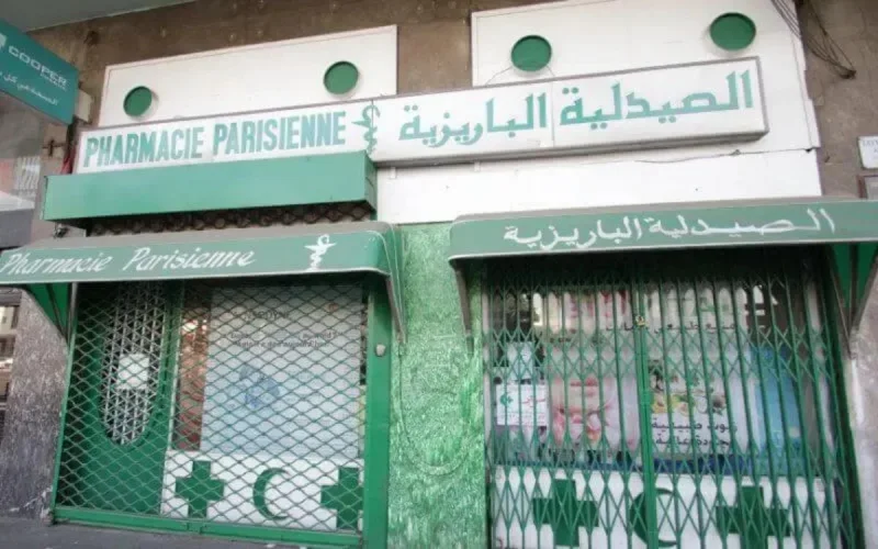Coronavirus au Maroc : l'appel à l'aide des pharmaciens