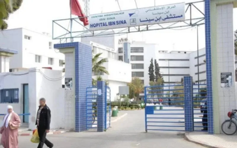 Coronavirus à Rabat : une cellule de suivi à l'hôpital Ibn Sina