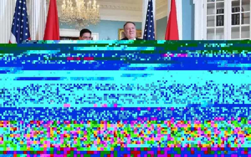 Le message de Mike Pompeo à l'occasion du ramadan