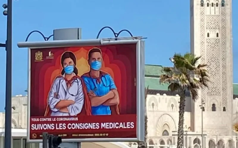 Casablanca : la mosquée Hassan II en mode désinfection 