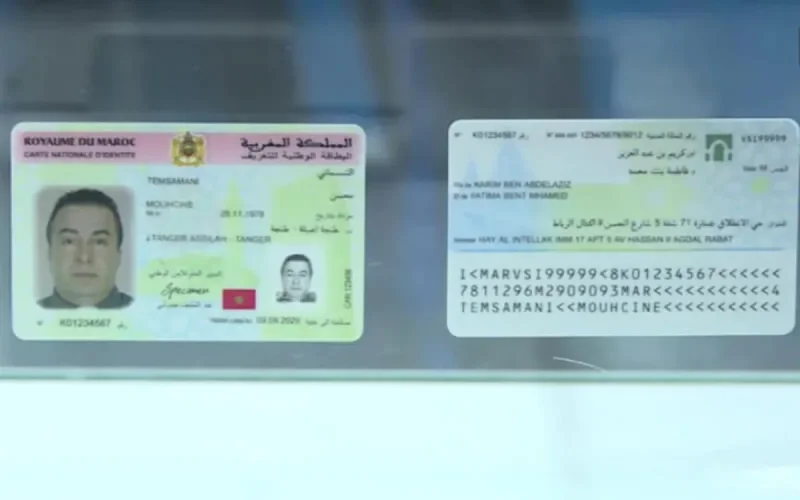 Maroc : la nouvelle carte d'identité ignore l'amazigh