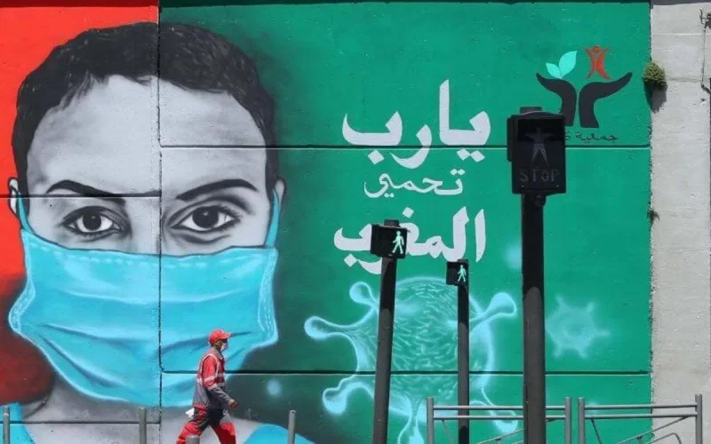 Covid-19 au Maroc : le bilan de ce lundi à 18h