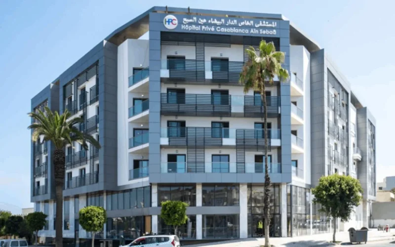 Un complexe hospitalier à Agadir