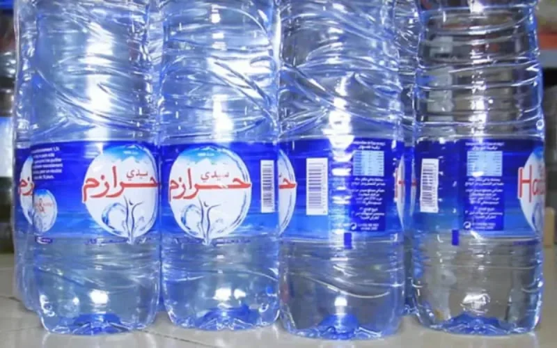 L'eau "Sidi Hrazem" n'est pas contaminée