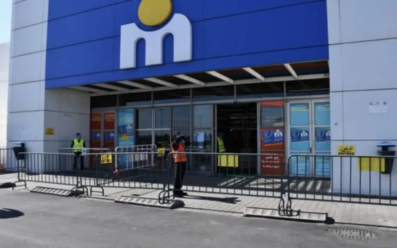 Marjane contraint de fermer deux magasins à Marrakech