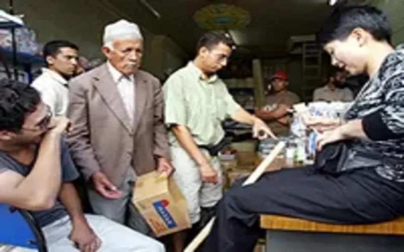 Le processus de Barcelone n'a pas rendu l'espoir aux Marocains