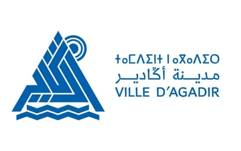 La diaspora amazighe d'Europe ne veut pas du logo de la ville d'Agadir