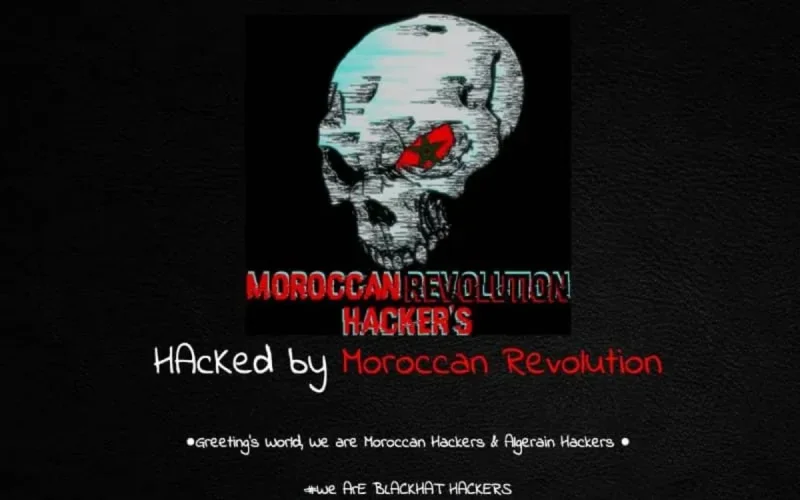 Des Marocains piratent un site institutionnel algérien