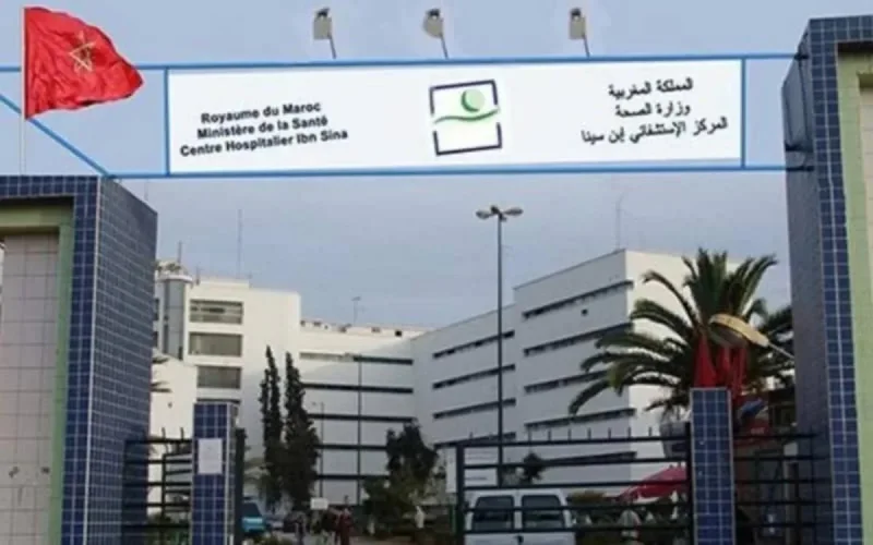 Rabat : une patiente a failli se faire violer dans un hôpital public