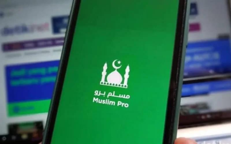 Données de musulmans vendues à l'armée américaine : des ennuis judiciaires en perspective pour Muslim Pro