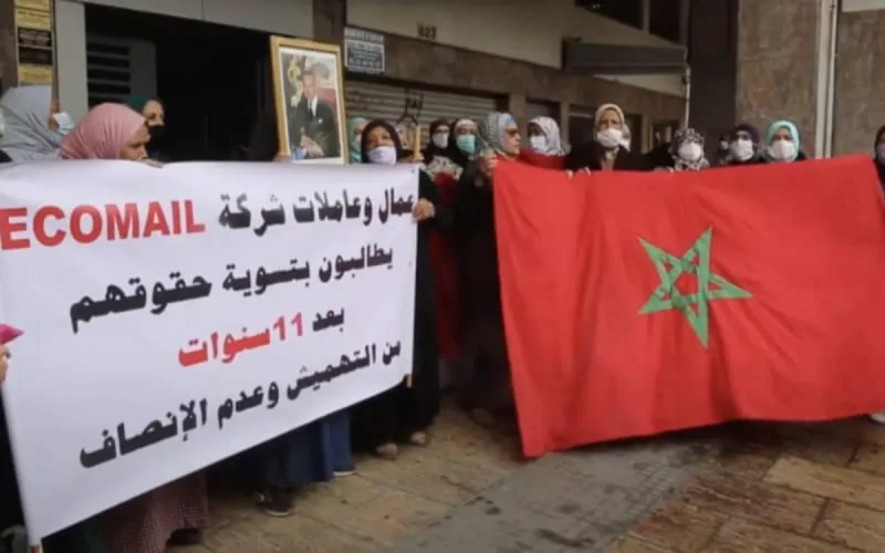 4 000 dirhams pour 30 ans de travail : les victimes lancent un appel au roi Mohammed VI (vidéo)