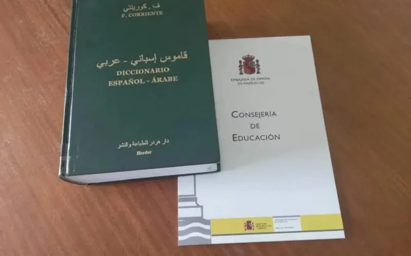 En Espagne, la darija ne sera pas enseignée dans les écoles