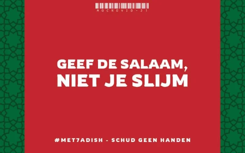 Mocrovid pour sensibiliser les Marocains des Pays-Bas