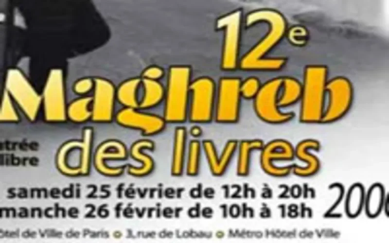 Paris : Maghreb des livres 2006 