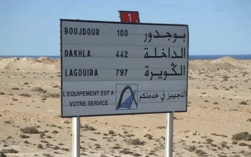 L'Espagne déconseille de survoler l'espace aérien du Sahara