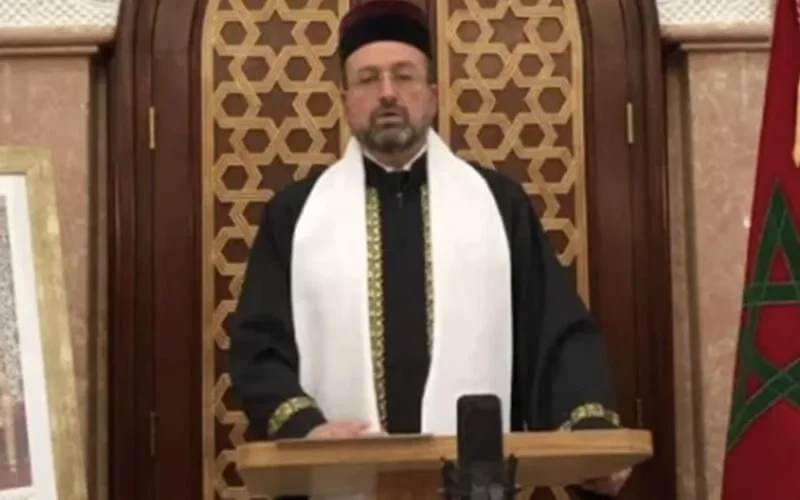 Naissance de l'Association d'amitié maroco-israélienne aux États-Unis