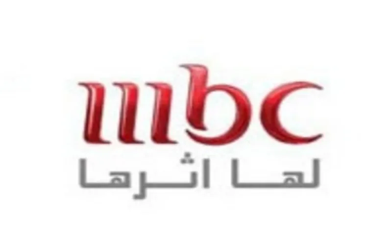MBC à la conquête du Maghreb