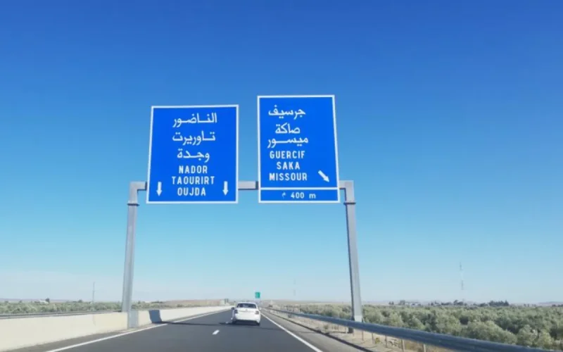 Fès-Oujda : l'autoroute construite sur un sol qui bouge