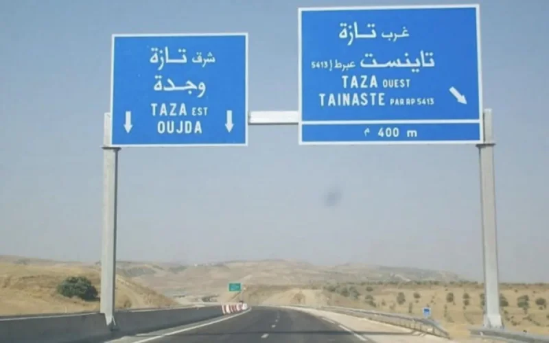 Que se passe-t-il sur l'autoroute Fès-Taza ?