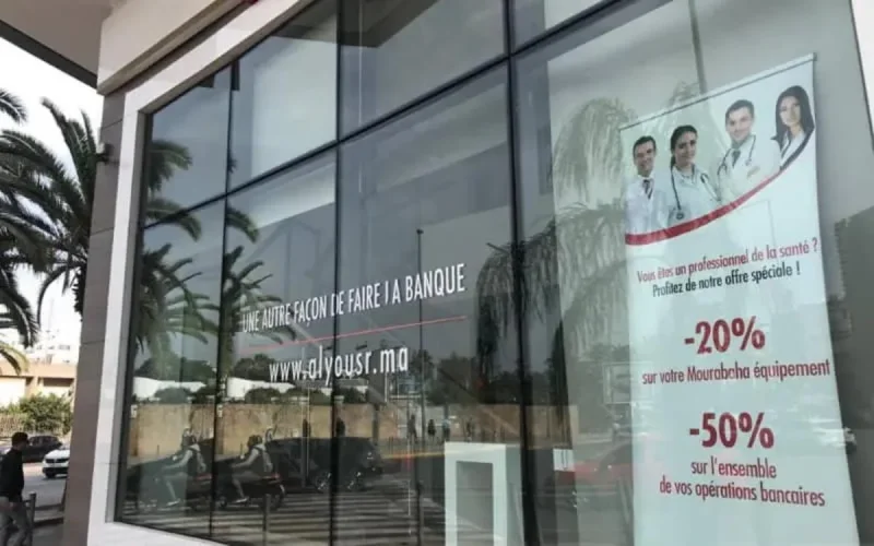 Banques participatives : les financements ont presque doublé en février au Maroc