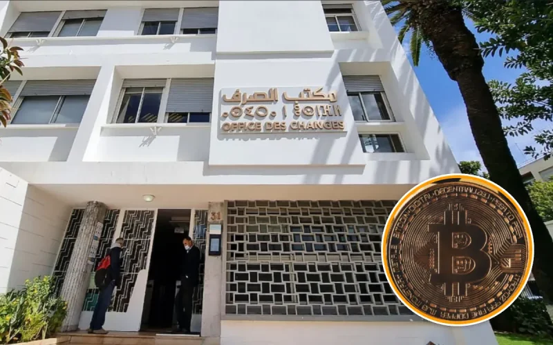 Le Maroc commence à traquer les détenteurs de Bitcoin