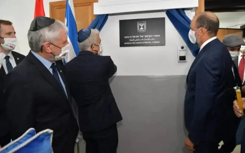 Le bureau de liaison israélien au Maroc officiellement inauguré