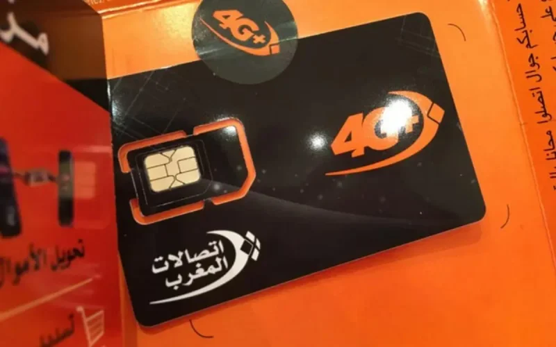 Maroc : vers la désactivation des cartes SIM anonymes