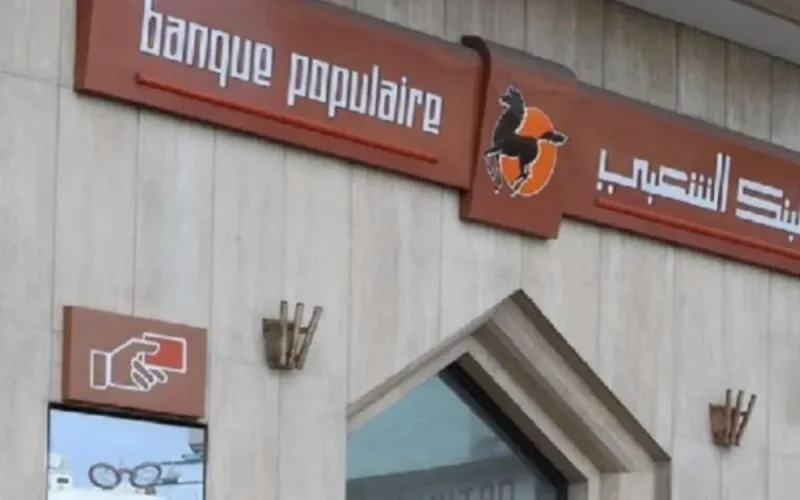 Banque Populaire au Maroc : l'argent des clients se volatilise