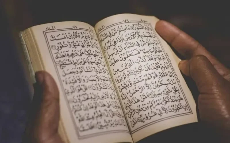 Des écoles coraniques fermées à Montpellier 