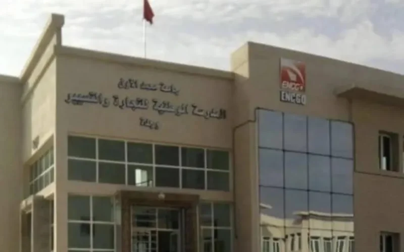 Sexe contre bonnes notes à l'ENCG Oujda : les sanctions tombent 