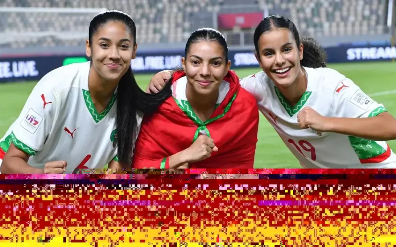 Mondial U17 féminin : le Maroc qualifié pour la première fois en huitièmes de finale