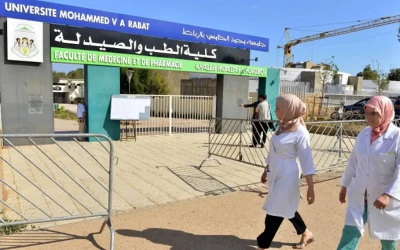 Réduction de la durée de formation en médecine au Maroc 
